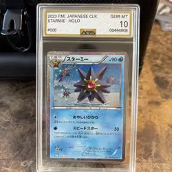 2023 POKEMON JAPANESE CLASSIC BLASTOISE & SUICUNE EX DECK #005 STARMIE CGC 10 - Image 1
