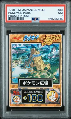 1998 POKEMON JPN MEIJI PROMO PRISM #33 POKEMON PARK PSA 7 - Image 1