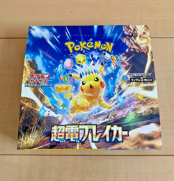 Pokemon Card Surging Sparks Cho-Den Breaker NEW Expansion Pack Japan [NO BOX] - Image 1