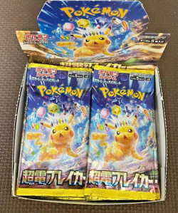 Pokemon Card Surging Sparks Cho-Den Breaker NEW Expansion Pack Japan [NO BOX] - Image 2