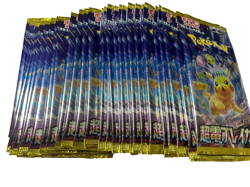 Pokemon Card Surging Sparks Cho-Den Breaker NEW Expansion Pack Japan [NO BOX] - Image 3