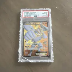 PSA 10 Machamp EX 088 Pokemon XY Bandit Ring Japanese 2015 1st ED Ultra Rare - Image 1
