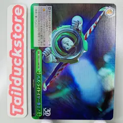 Weiss Schwarz Toy Story 30YEARS＆BEYOND PXR/S122-068R Japanese - Image 1