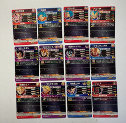 R305 Bundle of 12 Japanese Super Dragon Ball Heroes Promo Cards Goku Vegeta - Image 2