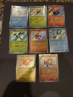 Pokemon “Baby Shiny” Chinese Gem Horizons 1 Card Lot X 8 ( Lot # 1) - Image 1