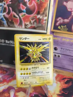 Pokemon Karte Card zapdos Expansion Base Set 1996 Holo Wotc japanese Exc-NM - Image 1