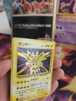 Pokemon Karte Card zapdos Expansion Base Set 1996 Holo Wotc japanese Exc-NM - Image 2