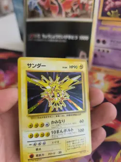 Pokemon Karte Card zapdos Expansion Base Set 1996 Holo Wotc japanese Exc-NM - Image 3