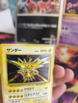 Pokemon Karte Card zapdos Expansion Base Set 1996 Holo Wotc japanese Exc-NM - Image 4