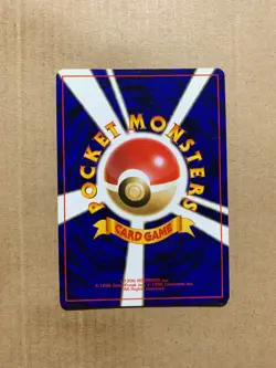 Japanese Magnemite No. 081 Team Rocket - Common Pokemon Card - NM/Mint - Image 2