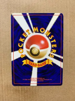 Japanese Dark Golduck No. 055 Team Rocket - Uncommon Pokemon Card - NM/Mint - Image 2