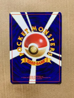 Japanese Machop No. 066 Team Rocket - Common Pokemon Card - NM/Mint - Image 2