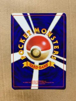 Japanese Koffing No. 109 Team Rocket - Common Pokemon Card - NM/Mint - Image 2