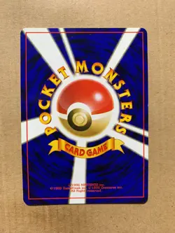 Japanese Eevee No. 133 Team Rocket - Common Pokemon Card - NM - Image 2