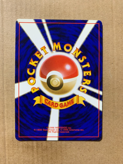 Japanese Imposter Oak's Revenge - Team Rocket - Uncommon Pokemon Card - EXC - Image 2