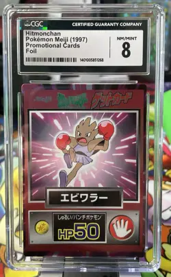 1997 Pokemon Meiji Hitmonchan Foil CGC 8 NM Mint Graded - Image 1