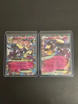 Pokemon Japanese 2015 Mega Mawile Ex & Mawile Ex Black Star Promo Near Mint - Image 1