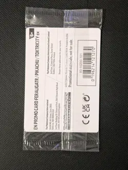 Pokemon Illustration Contest 2024 Promo SEALED Feraligatr Pikachu & Toxtricity - Image 2
