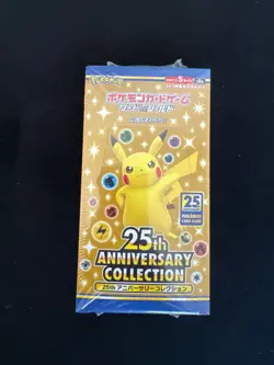 Pokemon 25th Anniversary Collection Japanese Booster Box S8a (4) - Image 1