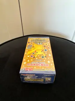 Pokemon 25th Anniversary Collection Japanese Booster Box S8a (4) - Image 3