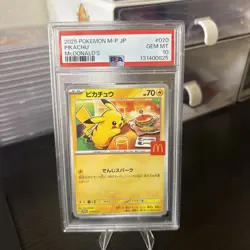 2025 POKEMON JPN M-P PROMO MCDONALD'S #020 PIKACHU PSA 10 - Image 1
