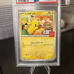 2025 POKEMON JPN M-P PROMO MCDONALD'S #020 PIKACHU PSA 10 - Image 4