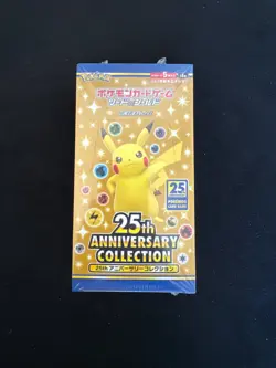 Pokemon 25th Anniversary Collection Japanese Booster Box S8a (2) - Image 1