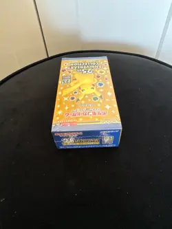 Pokemon 25th Anniversary Collection Japanese Booster Box S8a (2) - Image 3
