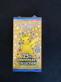 Pokemon 25th Anniversary Collection Japanese Booster Box S8a (1) - Image 1