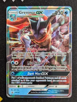 Greninja GX - SM197 SM Promos Pokemon NM Holo - Image 1