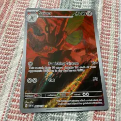 Scizor 205/197 - Obsidian Flames - Scarlet & Violet - Pokemon TCG - NM - Image 1