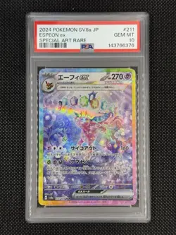 Espeon ex 211/187 Terastal Festival Ex Holo Japanese Pokemon PSA 10 Gem Mint - Image 1