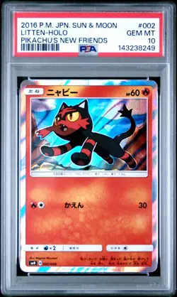 PSA 10 Pokemon Litten 002 Japanese Pikachu's New Friends Holo Low Pop - Image 1