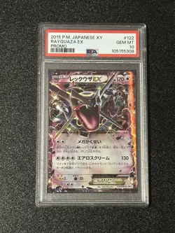 PSA 10 💎 RAYQUAZA EX #122 PROMO 2015 POKEMON JAPANESE XY – XY ERA - Image 1