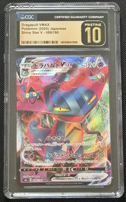 CGC Pokemon Slab Lot 3x 10 Dragapult Pristine Gengar Geeta + Vintage - Image 2