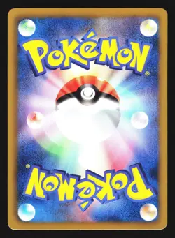 Hooligans Jim & Cas 068/069 Uncommon Dark Rush Pokemon Japanese LP - Image 2