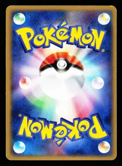 Cradily 010/053 Holo Rare Miracle Desert ADV 2003 Pokemon Japanese LP - Image 2