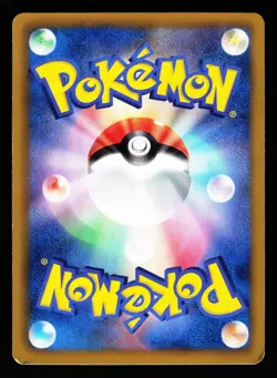 Muk 024/051 Uncommon Thunder Knuckle BW8 2012 Pokemon Japanese LP - Image 2