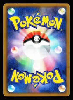 Weavile 032/051 Uncommon Spiral Force BW8 2012 Pokemon Japanese LP - Image 2