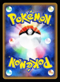 Phanpy 009/L-P Promo HeartGold Soulsilver 2009 Pokemon Japanese LP - Image 2