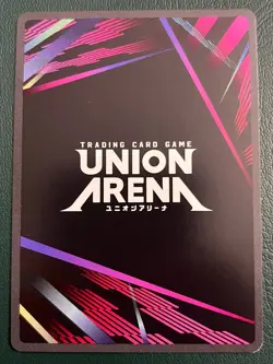 Union Arena UE17BT: SOLO LEVELING Lee Joohee UE17BT/SLG-1-051 SR** Signatue Sig - Image 2