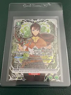 Union Arena UE17BT: SOLO LEVELING Lee Joohee UE17BT/SLG-1-051 SR** Signatue Sig - Image 3