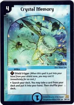 Crystal Memory Duelmasters Single Card - Image 1
