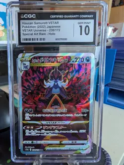 CGC 10 Hisuian Samurott VSTAR 230/172 S12a: Vstar Universe Holo (Japanese) - Image 1