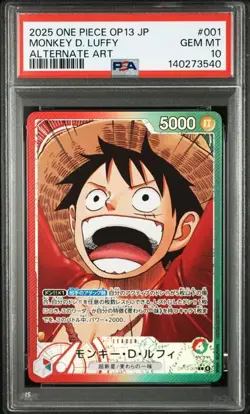 PSA 10 Monkey D. Luffy Leader Alternate Art OP13-001 2025 ONE PIECE Card Japan - Image 1