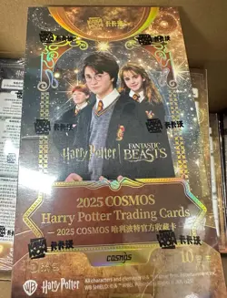 NEW 2025 Kakawow COSMOS Harry potter trading Cards Factory Sealed 1 Box - Image 1