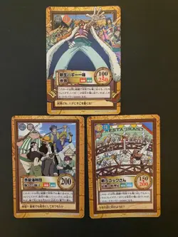 Bandai One Piece Carddass Hyper Battle Card Lot Vintage Rare Collectible - Image 2