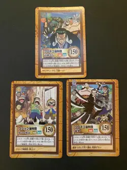 Bandai One Piece Carddass Hyper Battle Card Lot Vintage Rare Collectible - Image 4