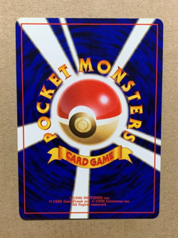 Japanese Voltorb No. 100 Team Rocket - Common Pokemon Card - EXCELLENT - Image 2
