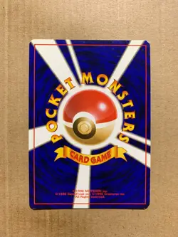 Japanese Porygon No. 137 Team Rocket - Common Pokemon Card - EXCELLENT - Image 2